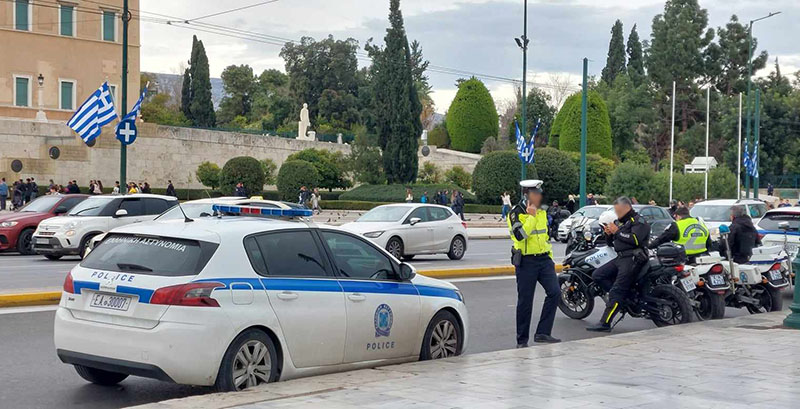 Atina'da silahlı saldırı: Şüpheli 89 yaşında