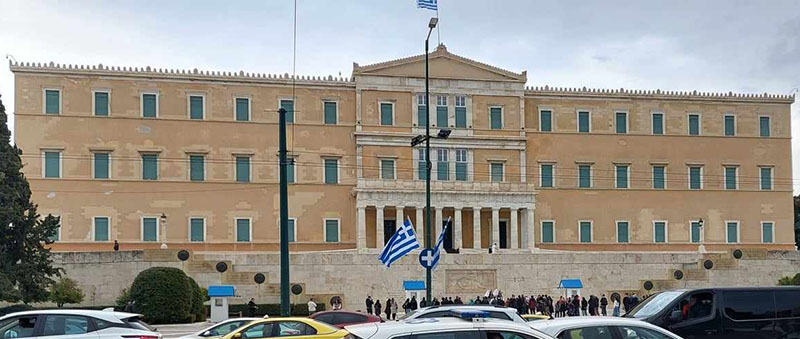 Κατατέθηκε το νομοσχέδιο για την αναμόρφωση του κληρονομικού δικαίου