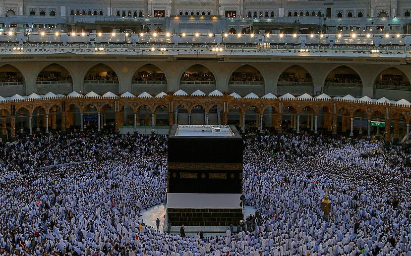 Yaklaşık 1,5 milyon Müslüman: İran savaşı gölgesinde Mekke'de hac