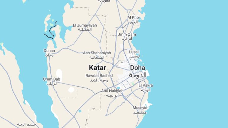Katar'ın en büyük enerji tesisinde patlama: 54 yaralı, 18 işçi kayıp