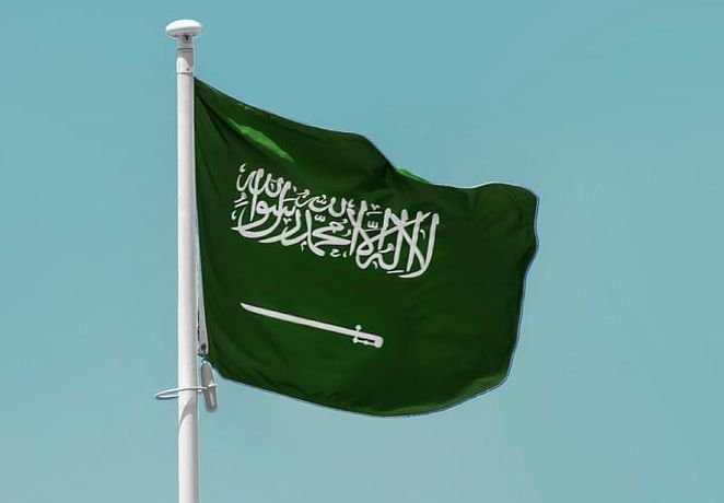 Suudi Arabistan'ın ABD-İran savaşındaki ikilemi