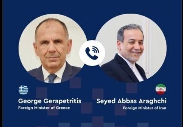 Επικοινωνία Γεραπετρίτη - Αραγτσί