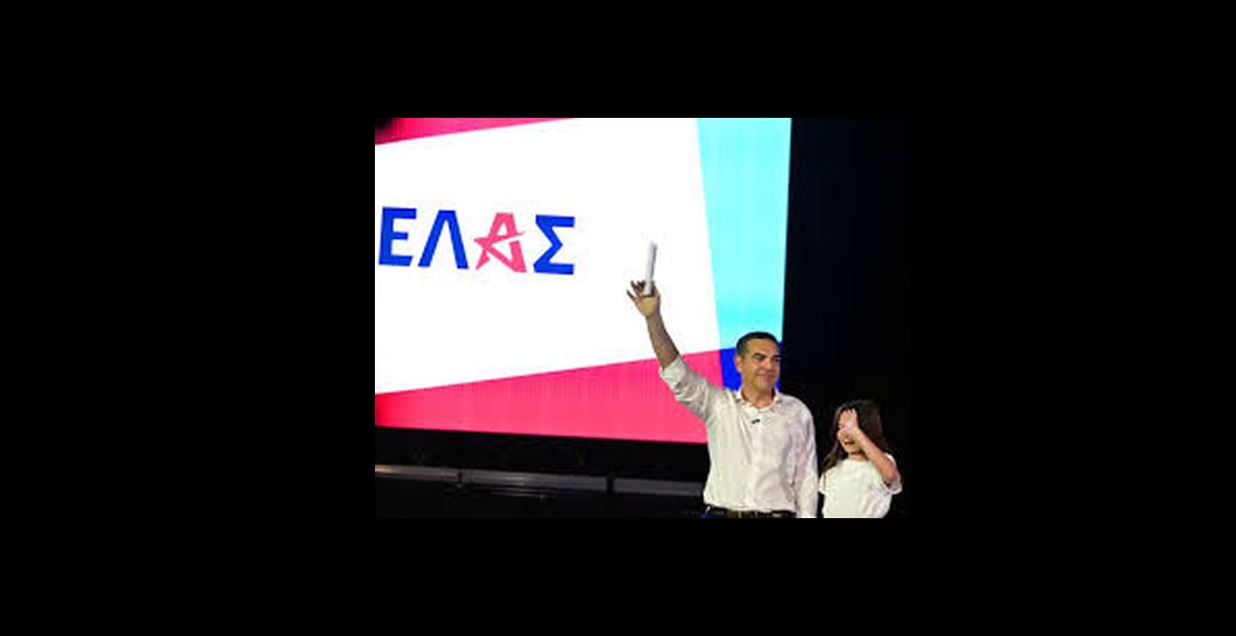 ΕΛ.Α.Σ. ! ΤΙ ΘΑ ΓΙΝΕΙ ΦΙΛΕ ΜΟΥ Μ' ΕΜΑΣ;*