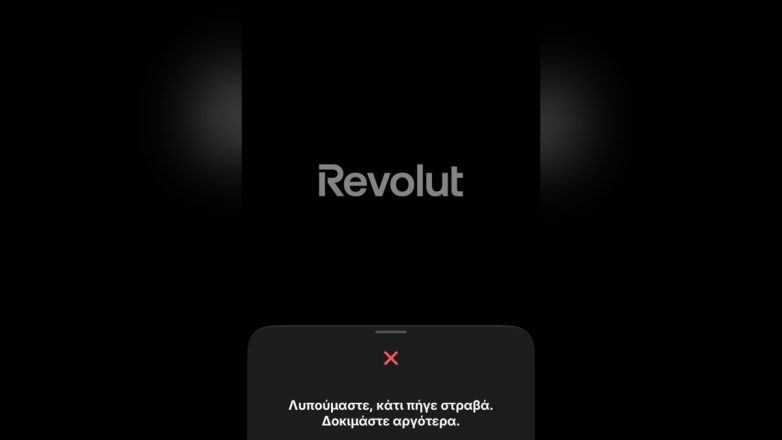 Dijital banka Revolut'ta küresel kesinti: Kullanıcılar hesaplarına ulaşamadı